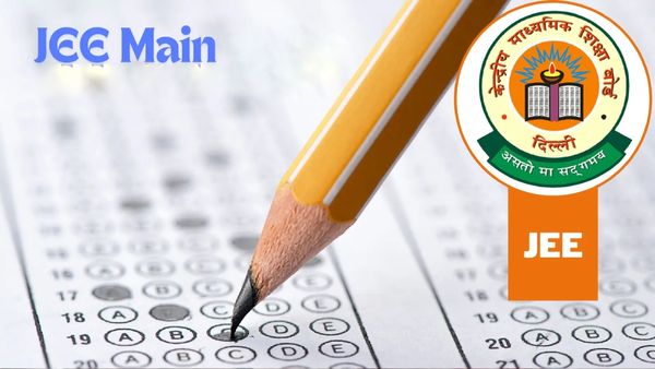 JEE Main 2025: మరో ఎగ్జామ్ సెంటర్ మార్చిన ఎన్టీఏ..రీజన్ ఇదే..!