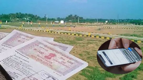 ఏపీలో భూముల కోసం మొబైల్ యాప్-అందులోనే రిజిస్ట్రేషన్లు, వివరాలు..!