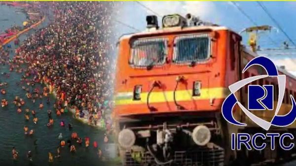కుంభమేళాకు ఏపీ నుంచి ఐఆర్​సీటీసీ స్పెషల్ ప్యాకేజీ - షెడ్యూల్, ధరలు..!!