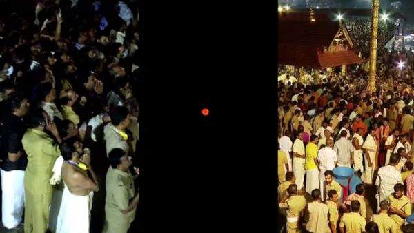 `జ్యోతి` దర్శనం- సర్వపాప హరణం: టైమ్ ఇదే