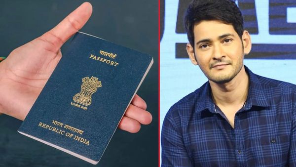 మహేష్ బాబు పాస్‌పోర్టు సీజ్..ఇప్పట్లో బయటపడటం కష్టమే..!