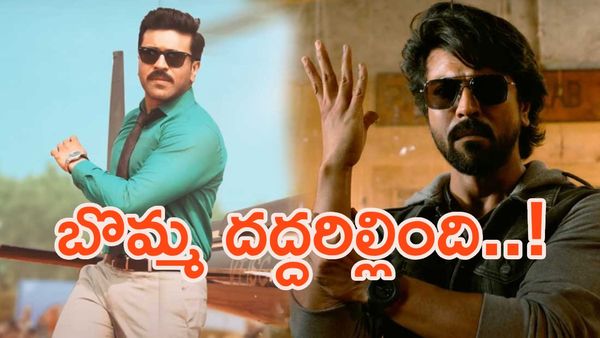 'గేమ్ ఛేంజర్' ఫస్ట్ రివ్యూ వచ్చిసిందోచ్