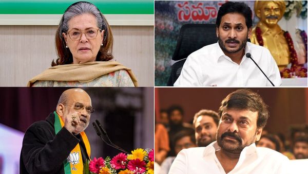 టార్గెట్ జగన్ - నాడు కాంగ్రెస్, నేడు బీజేపీ..సేమ్ ' మెగా' ప్లాన్..!!
