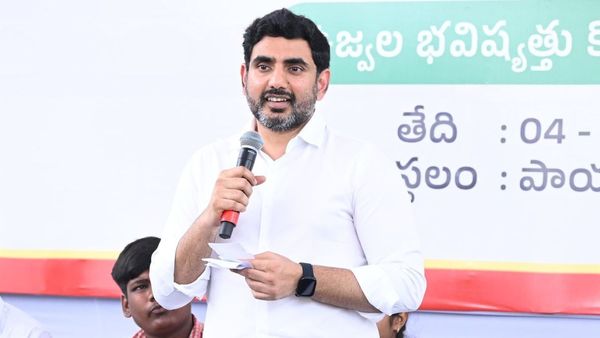ఏపీలో మెగా డీఎస్సీపై లోకేష్ కీలక ప్రకటన..! నోటిఫికేషన్ ఎప్పుడంటే ?