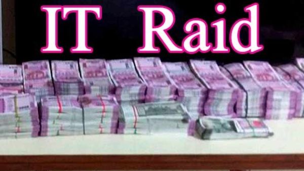 సినిమావాళ్లపై ఐటీ దాడుల వెనక వారే?
