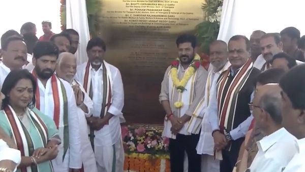 Osmania Hospital: ఉస్మానియా కొత్త ఆస్పత్రికి సీఎం రేవంత్ రెడ్డి శంకుస్థాపన