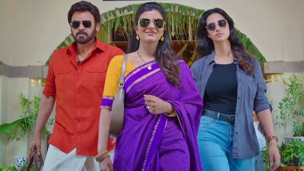 'సంక్రాంతికి వస్తున్నాం' సినిమాను తిరస్కరించిన స్టార్ హీరో