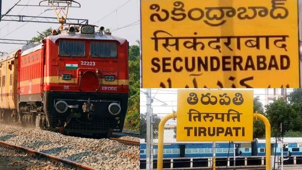 సికింద్రాబాద్ నుంచి తిరుపతికి సిద్ధమైన మరో రైలు మార్గం