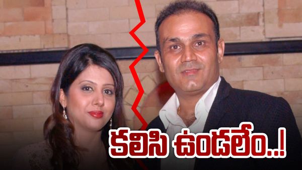  20 ఏళ్ల బంధానికి ముగింపు పలికిన స్టార్ క్రికెటర్..?