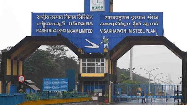 స్టీల్ ప్లాంట్ ప్యాకేజీ వెనుక - అసలు లెక్క మొదలు..!!