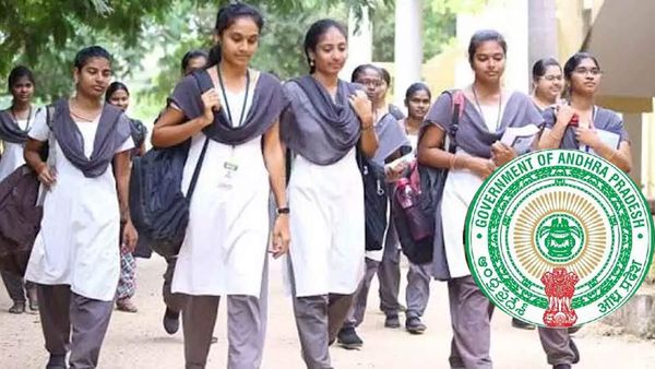అన్ని సబ్జెక్టులకు ఒకే పాఠ్యపుస్తకం - అబ్సెంట్ అయితే, ఇక..!!