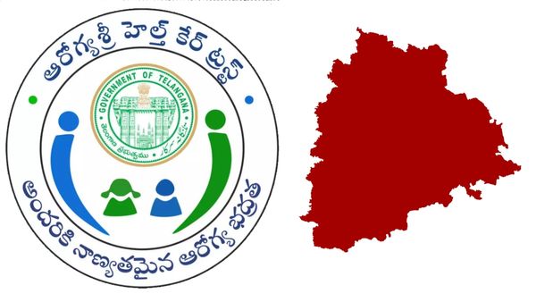 జనవరి 10 నుంచి ఆరోగ్యశ్రీ సేవలు బంద్.. ప్రభుత్వానికి అల్టిమేటం!