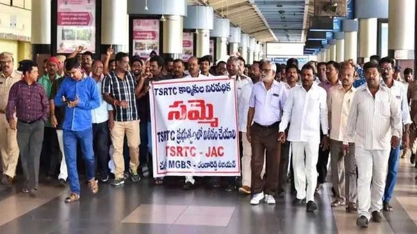 ఆర్టీసీలో సమ్మె సైరన్ - ఆకస్మిక నిర్ణయం..!!