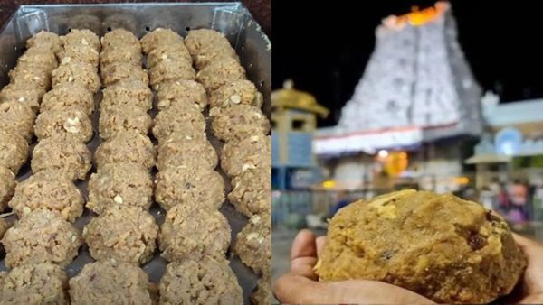 TTD: శ్రీవారి లడ్డూ ప్రసాదం ఇక - టీటీడీ లో కీలక మార్పు..!!