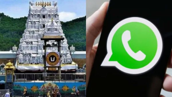  టీటీడీ కొత్త నిర్ణయం- ఇక వాట్సప్ ద్వారా