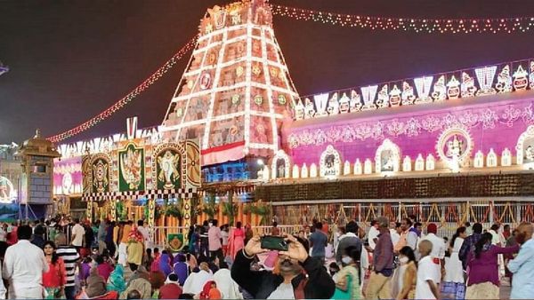 వైకుంఠ ఏకాదశి, ద్వాదశి ఉత్సవాలు జరిగే టీటీడీ స్థానిక ఆలయాలు ఇవే..!! 
