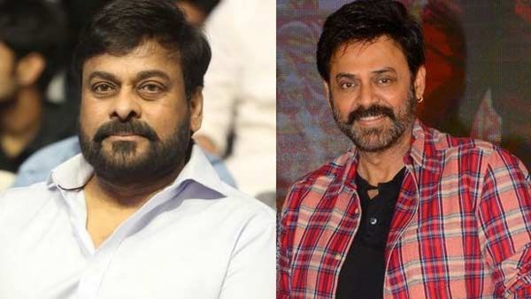 డబ్బుల విషయంలో వెంకటేష్ ఎంత పర్‌ఫెక్ట్‌గా ఉంటాడో చిరంజీవికి అనుభవమైంది!