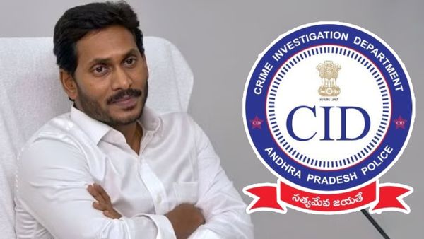 సీఐడీ అదుపులో జగన్ హయాం నాటి కీలక అధికారి ? మూడ్రోజుల క్రితమే..!