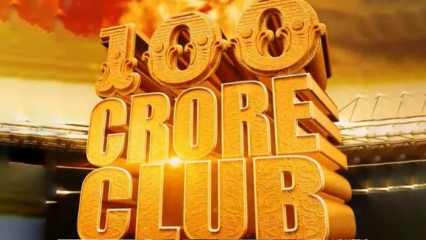 ఇండియాలో రూ.100 కోట్లు వసూలు చేసిన మొదటి సినిమా