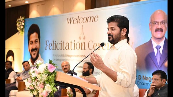 ప్రతీ పౌరుడికి డేటా ప్రైవసీతో కూడిన డిజిటల్ హెల్త్ కార్డు! 