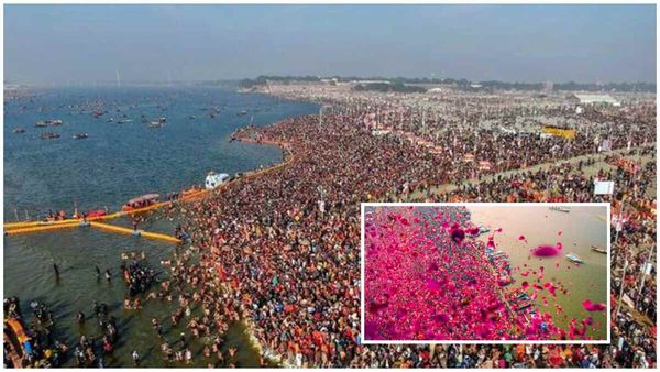 Maha Kumbh Mela: శివరాత్రి రోజుతో ముగిసిన మహా కుంభమేళా, అర్ధరాత్రి వరకూ కోట్లాది భక్తులు