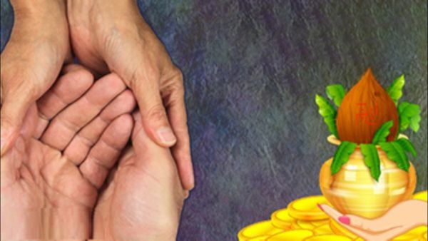 ‘భూరీ విరాళం’ అంటే ఏమిటి?