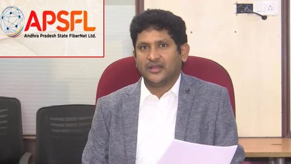  ఏపీ ఫైబర్ నెట్ ఛైర్మన్ కు అధికారుల షాక్ ! ముగ్గురిపై వేటు-ఎండీ,ఈడీపై సీఐడీ..!