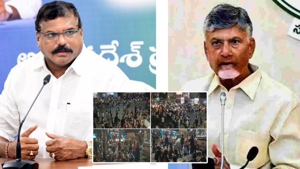 ఏపీలో గ్రూప్2 పరీక్షల రగడ.. చంద్రబాబు సర్కార్ తీరుపై భగ్గుమన్న బొత్సా సత్యనారాయణ