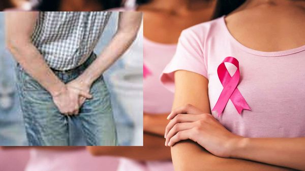 World Cancer Day: మంట పెడుతున్న మూత్రం.. క్యాన్సర్ లక్షణామే?