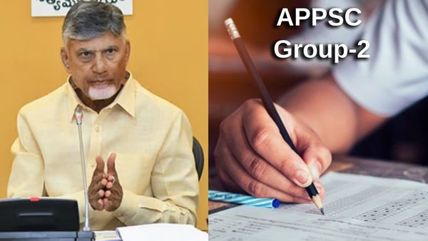 ప్రభుత్వం చెప్పినా ఏపీపీఎస్సీ 'నో' - హైడ్రామా, తెర వెనుక..!!