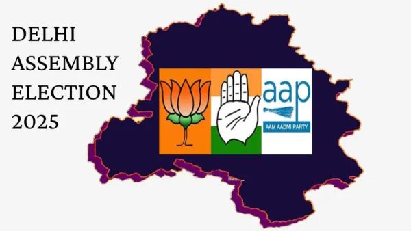 ఢిల్లీ ఎన్నికల ఫలితాలు 2025: వేగవంతమైన కవరేజ్ కోసం డైలీహంట్‌కు ట్యూన్ అవ్వండి..!!