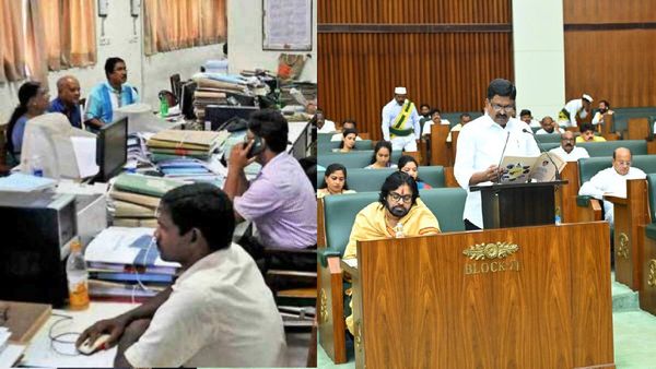 ఏపీ బడ్జెట్ లో ఉద్యోగులకు దక్కిందేంటి..!!