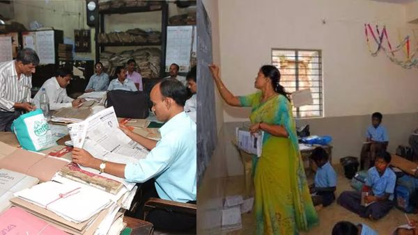 ఉద్యోగులు, విద్యా సంస్థలకు ప్రత్యేక సెలవు...!!