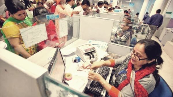 మహాశివరాత్రి రోజు బ్యాంకులకు సెలవు ఉందా..?.. లేదా..?