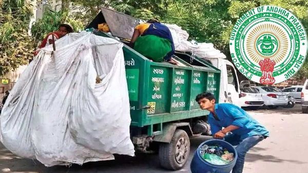 చెత్త పన్నుపై గుడ్ న్యూస్ చెప్పిన ఏపీ ప్రభుత్వం 