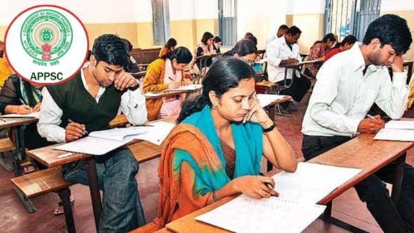 గ్రూప్‌-2 పరీక్షలపై ట్విస్ట్‌ ఇచ్చిన ఏపీపీఎస్సీ