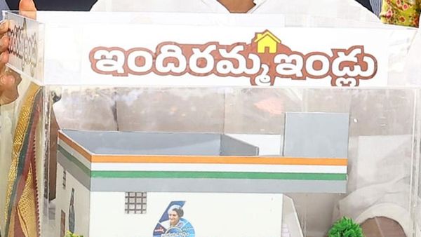 ఇందిరమ్మ ఇళ్ల లబ్దిదారులకు బిగ్ అప్డేట్ - ఇలా చేస్తేనే..!!