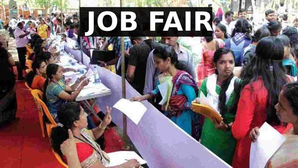 JNTU JOB FAIR 2025: నిరుద్యోగులకు గుడ్ న్యూస్.. 20 వేల ఉద్యోగాలు