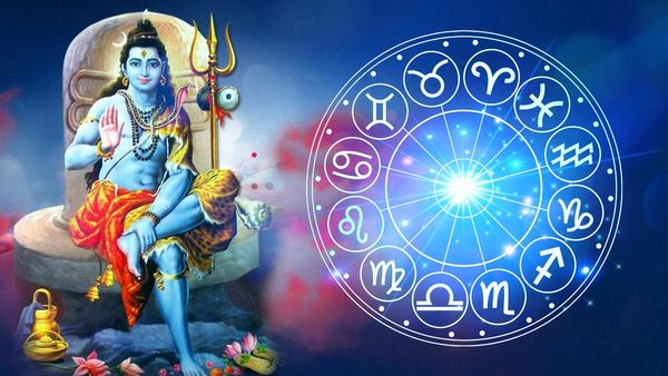 మహా శివరాత్రికి అరుదైన యోగం... ఈ రాశులవారి పొలాల్లో  డబ్బులు మొలుస్తాయి