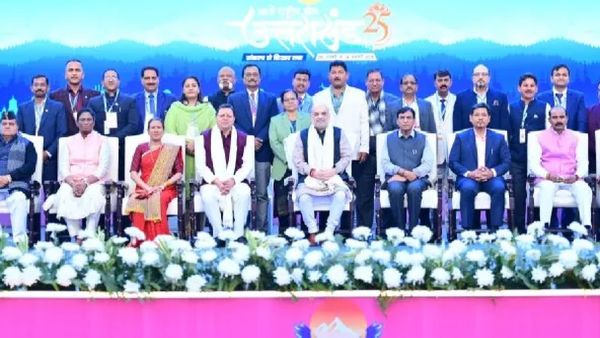 National Games 2025: ఉత్తరాఖండ్‌లో ఘనంగా ముగిసిన 38వ జాతీయ క్రీడలు 