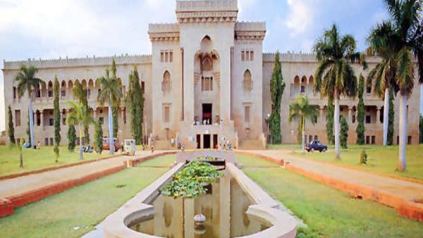 ఓయూ దూర విద్యలో డిగ్రీ, పీజీ, డిప్లోమా అడ్మిషన్లు..ఇలా అప్లై చేసుకోండి..