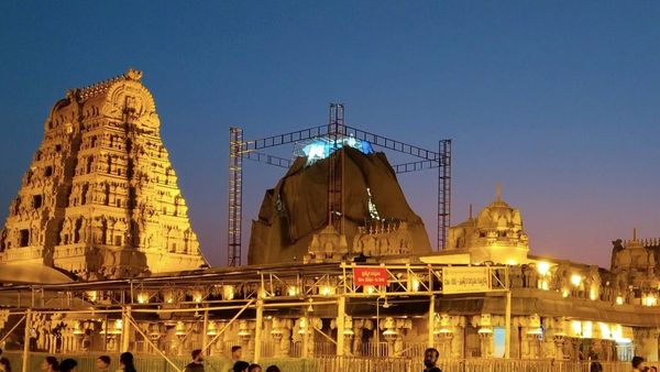 యాదగిరిగుట్ట వార్షిక బ్రహ్మోత్సవాల వేళ మహాక్రతువు... విశేషాలివే!