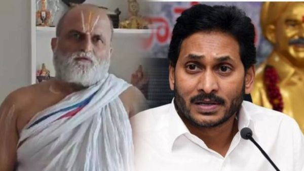 రంగరాజన్‌కు మాజీ సీఎం వైఎస్‌ జగన్‌ పరామర్శ..