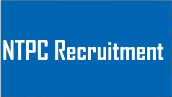 NTPC Jobs: ఎన్టీపీసీలో రూ.55 వేల వేతనంతో ఉద్యోగాలు.. అప్లై చేసుకోండిలా..