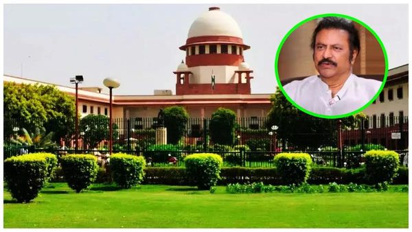 మోహన్‌బాబు కేసులో సుప్రీంకోర్టు కీలక నిర్ణయం..!!
