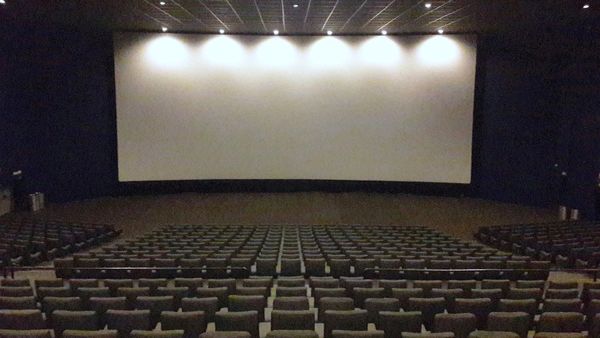 థియేటర్‌లో 5 రోజులు మాత్రమే ఆడిన ఏకైక తెలుగు స్టార్ హీరో సినిమా