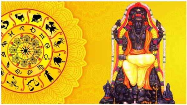 2025లో ఈ రాశులకు అఖండ సంపదలనిస్తున్న బృహస్పతి  