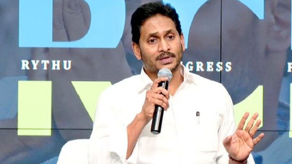 అన్యాయం చేసిన అధికారులు, నేతలను బట్టలూడదీసి నిలబెడతాం ... జగన్ మాస్ వార్నింగ్ 