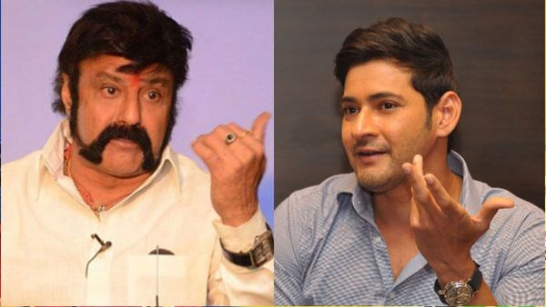 బాలయ్య - మహేష్‌బాబు కాంబోలో మిస్ అయి బ్లాక్‌బస్టర్