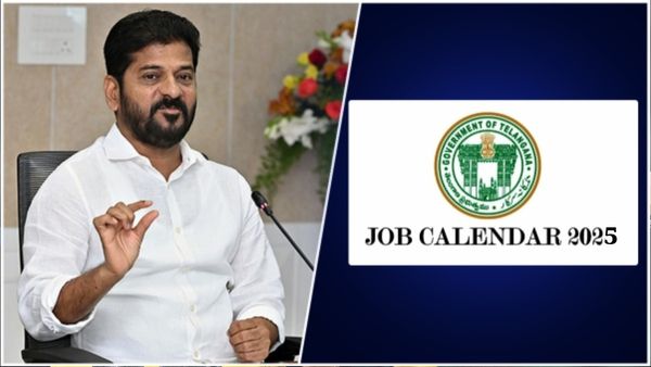 నిరుద్యోగులకు గుడ్‌న్యూస్! 14వేల ఉద్యోగాల భర్తీకి రేవంత్ సర్కార్ గ్రీన్ సిగ్నల్